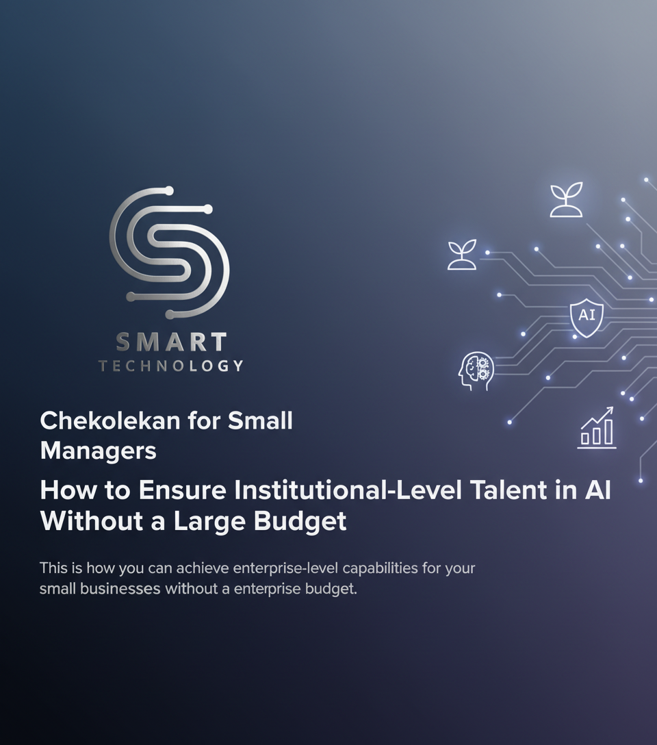 چەکۆلەکان بۆ کارگێڕانی بچووک: چۆن دەستەبەری بەهرەمەندی لە ئاستی دامەزراوەیی لە AI بەبێ بوودجەی گەورە دەکرێت