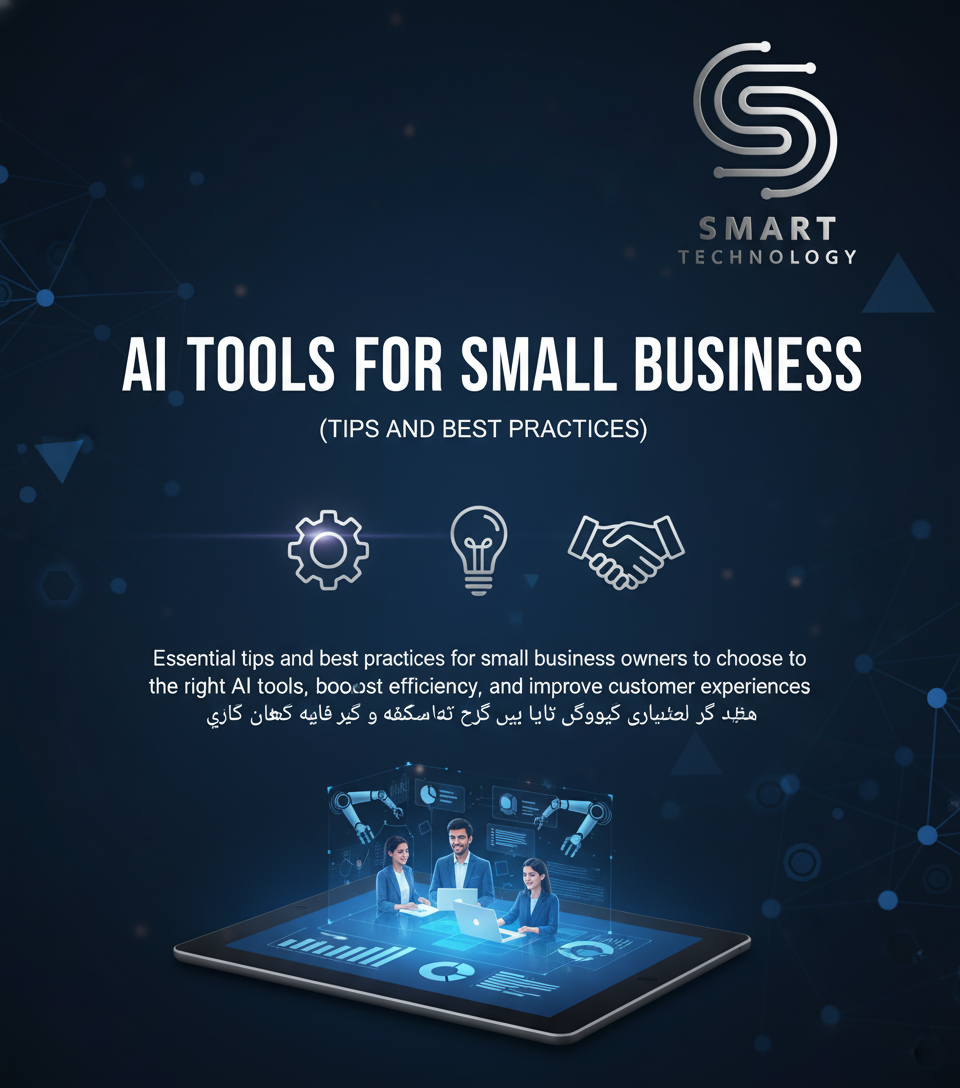 AI Tools For Small Business (Tips and Best Practices)